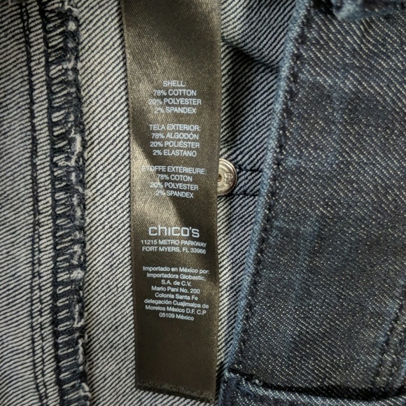 Chico's Platinum Embellished Jean Size 14 (2.5/L) - Picture 6 of 8